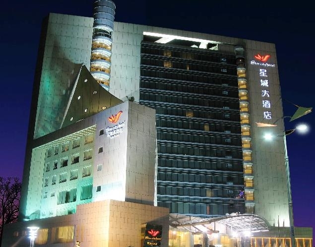 珠海星城大酒店